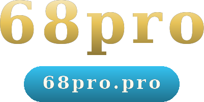 68pro โลโก้